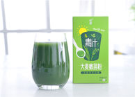 ประเทศจีน Delicious Health Green Juice Aojiru Green Barley Powder 3gx15 แพ็ค บริษัท
